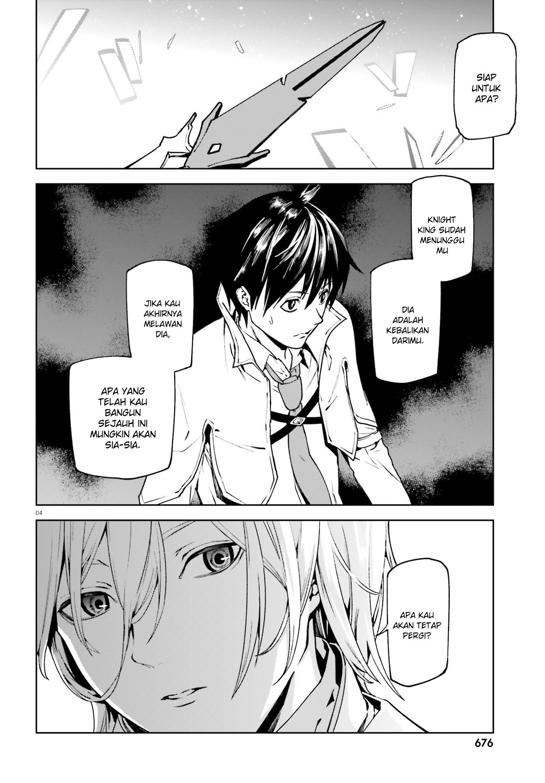 Sekai no Owari no Sekairoku Chapter 39 Gambar 5