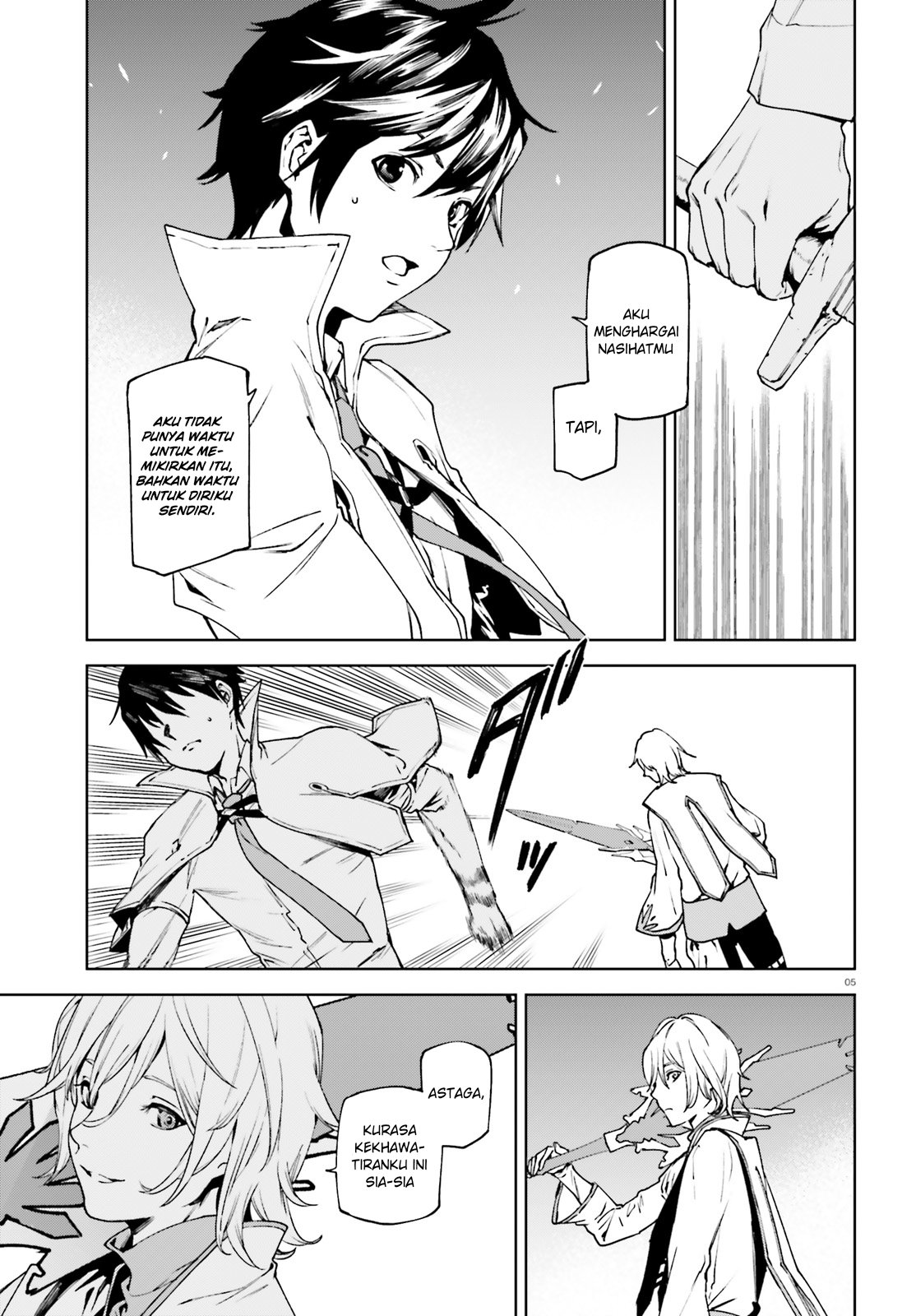 Sekai no Owari no Sekairoku Chapter 39 Gambar 6