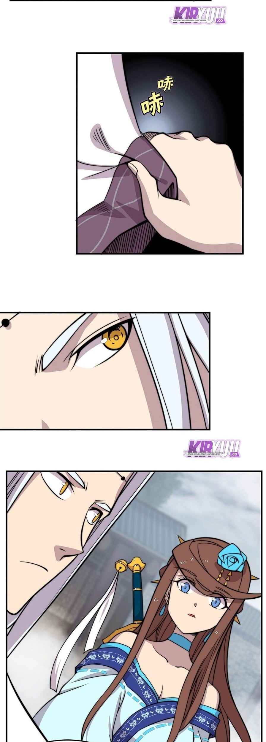 Martial King’s Retired Life Chapter 95 Gambar 3