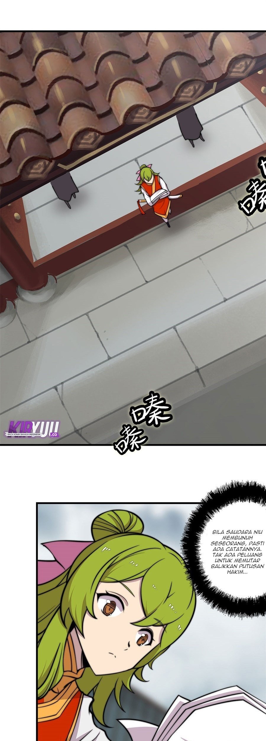 Martial King’s Retired Life Chapter 95 Gambar 6