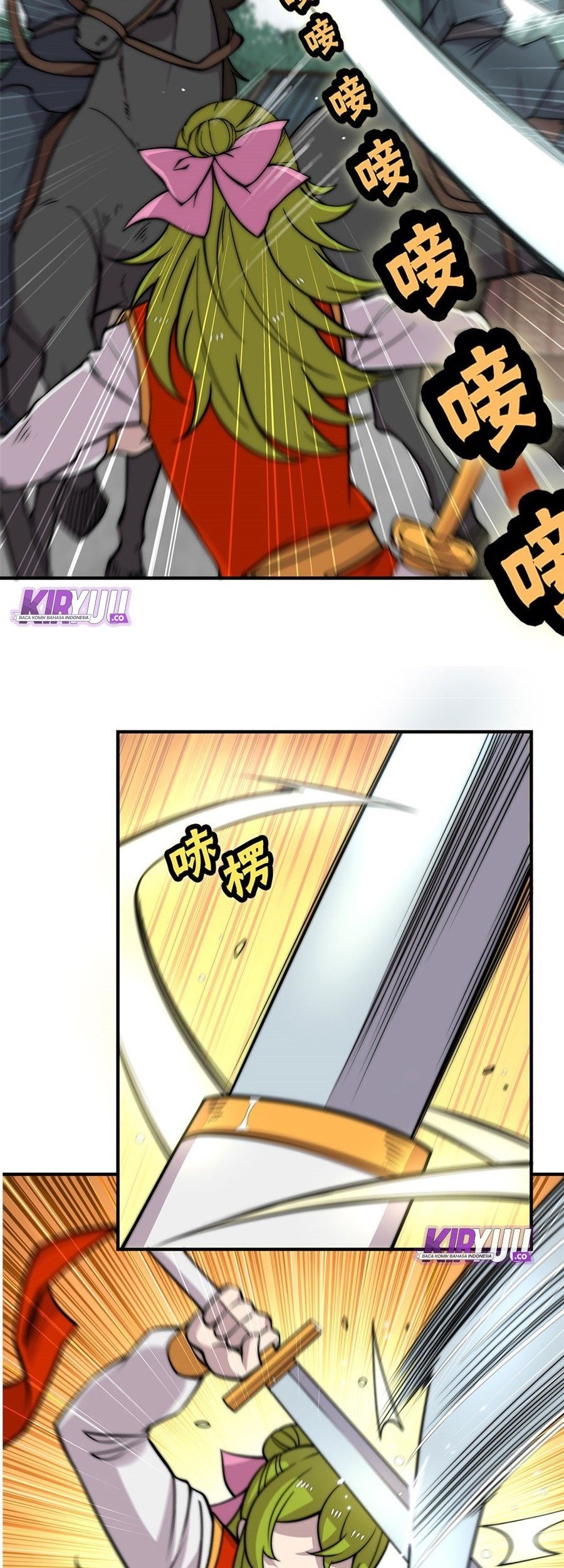 Martial King’s Retired Life Chapter 95 Gambar 12