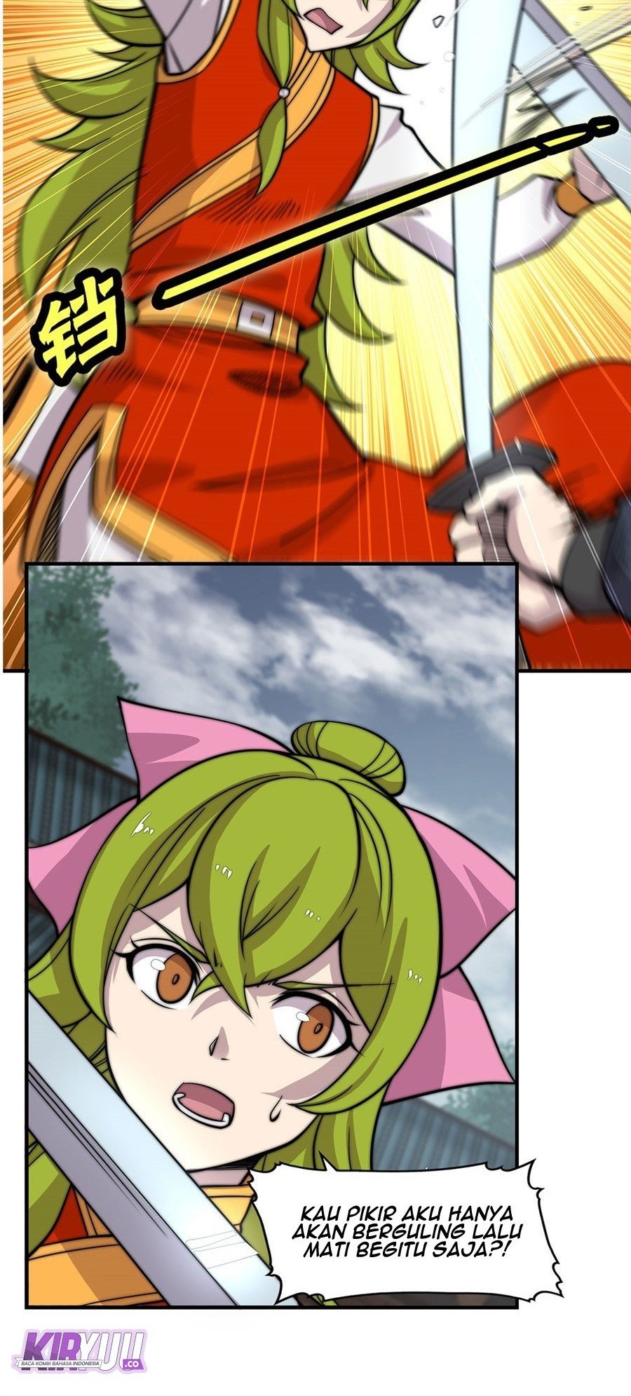 Martial King’s Retired Life Chapter 95 Gambar 13