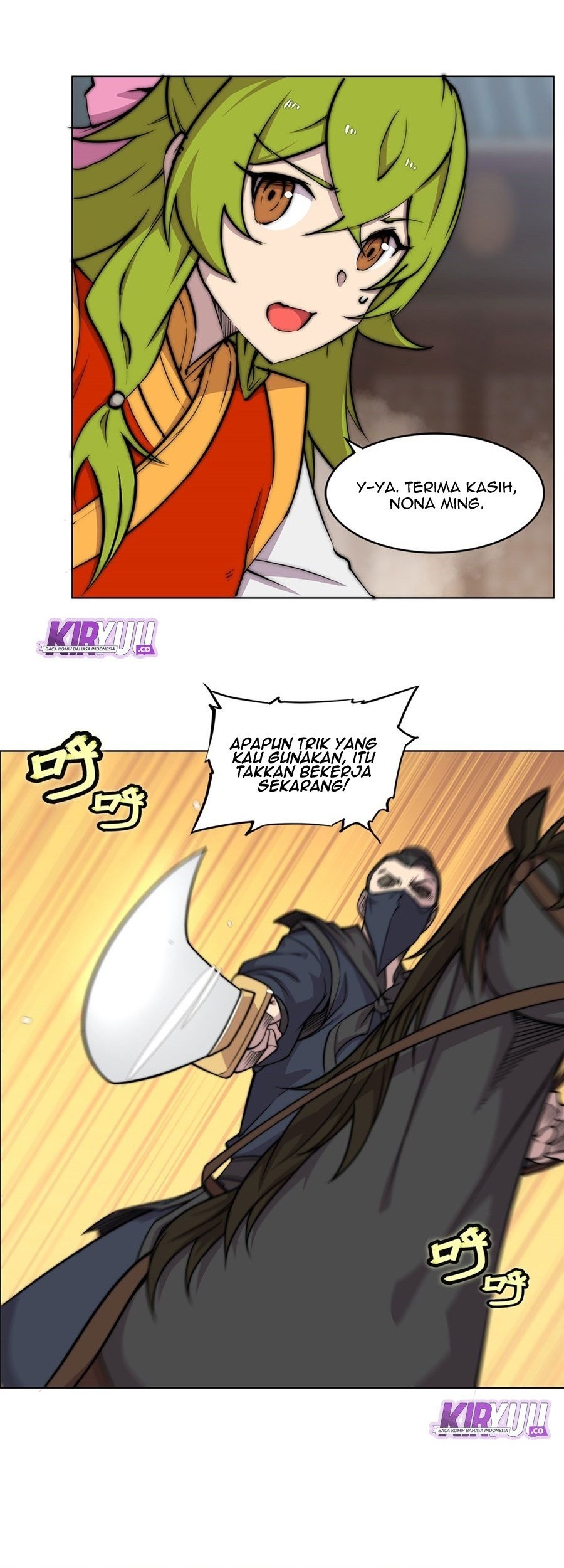 Martial King’s Retired Life Chapter 95 Gambar 22
