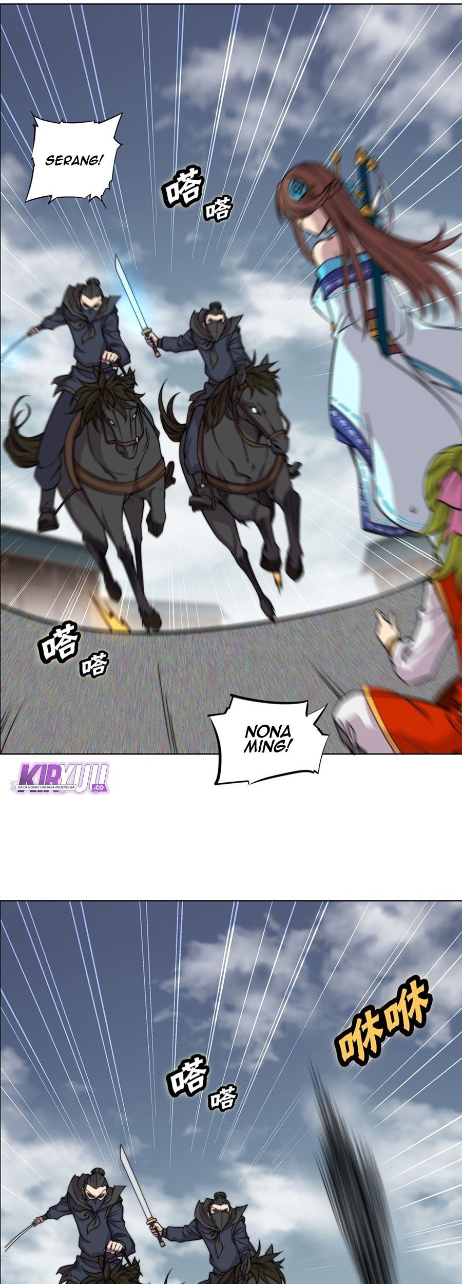 Martial King’s Retired Life Chapter 95 Gambar 23