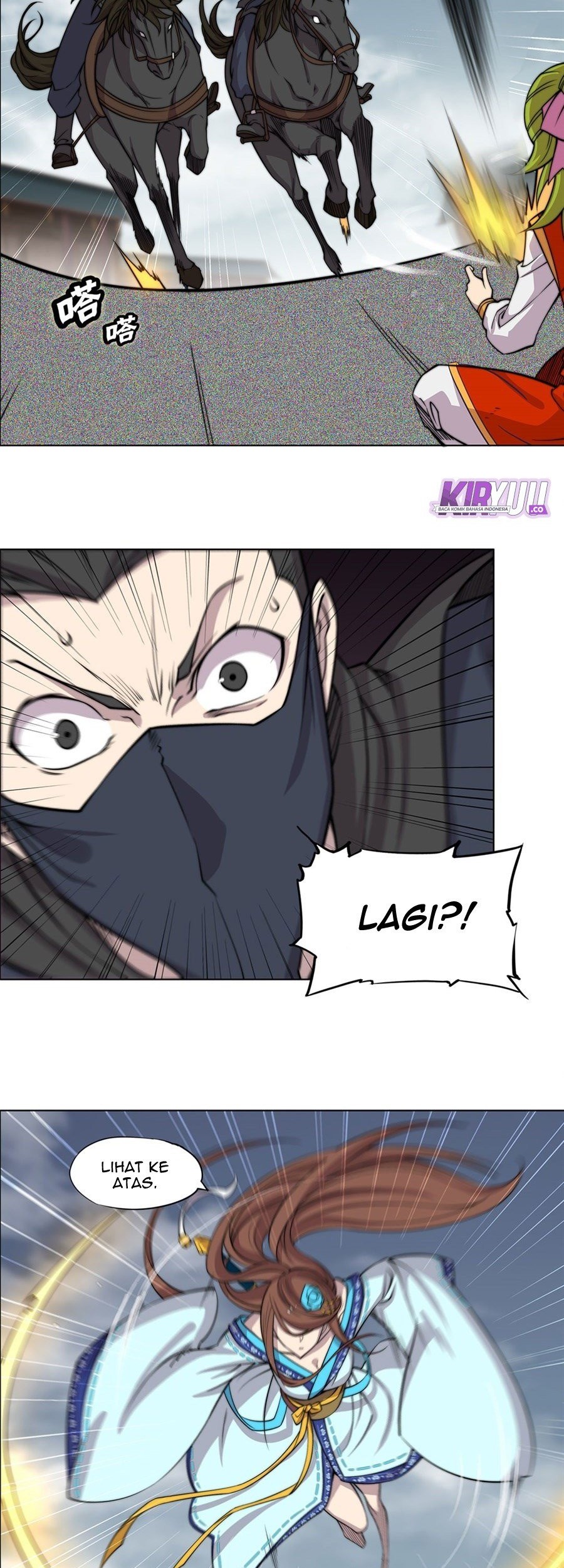 Martial King’s Retired Life Chapter 95 Gambar 24