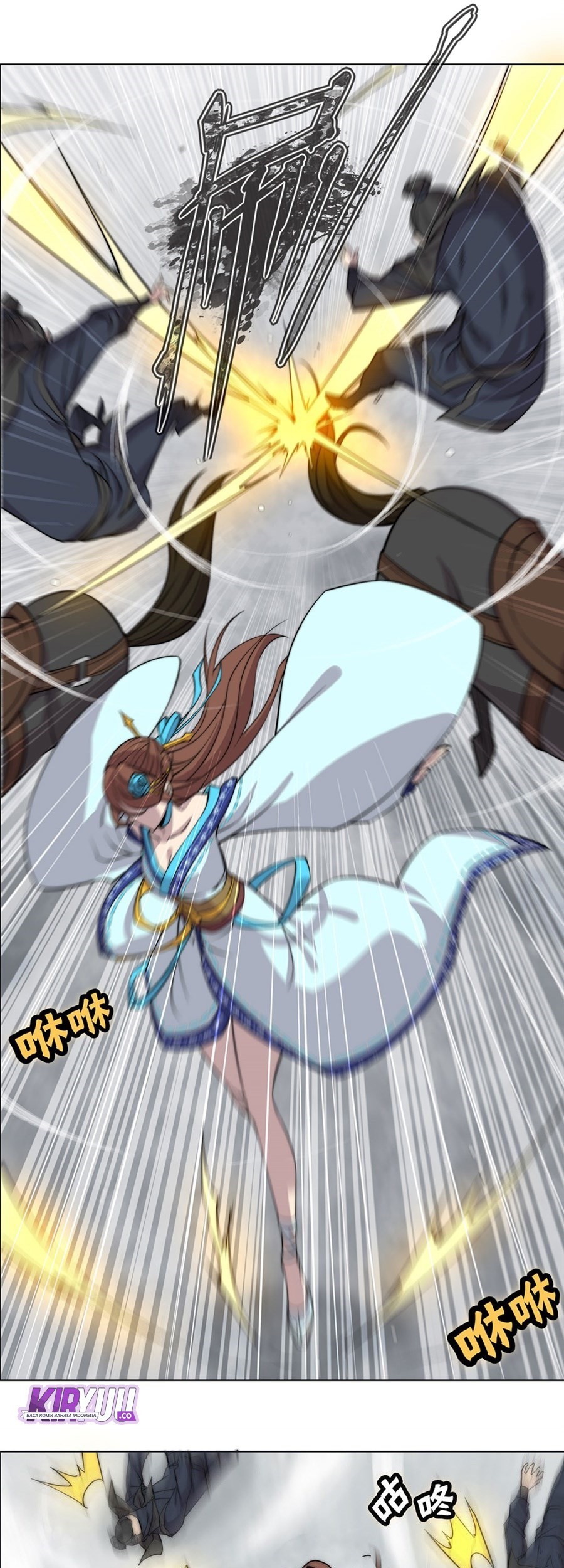 Martial King’s Retired Life Chapter 95 Gambar 26