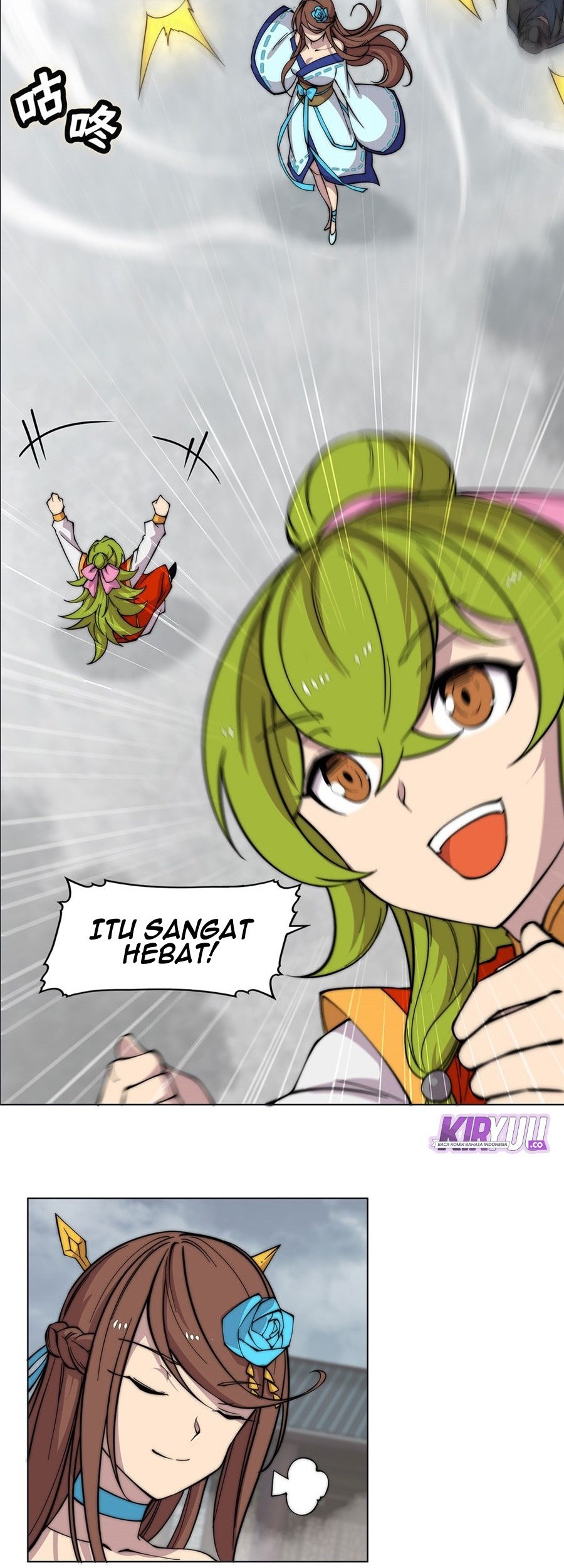 Martial King’s Retired Life Chapter 95 Gambar 27