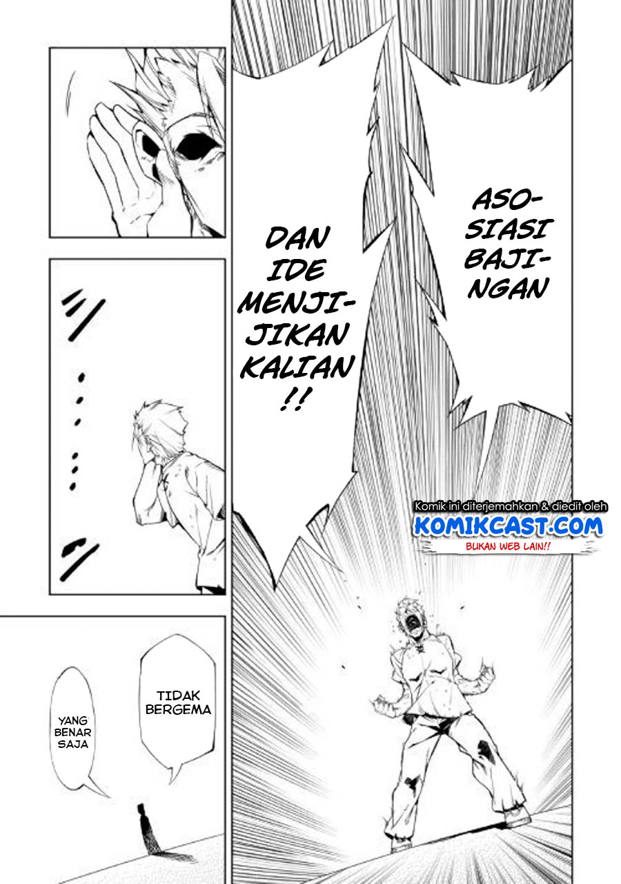 Kouritsu Kuriya Madoushi, Daini no Jinsei de Madou wo Kiwameru Chapter 44 Gambar 10