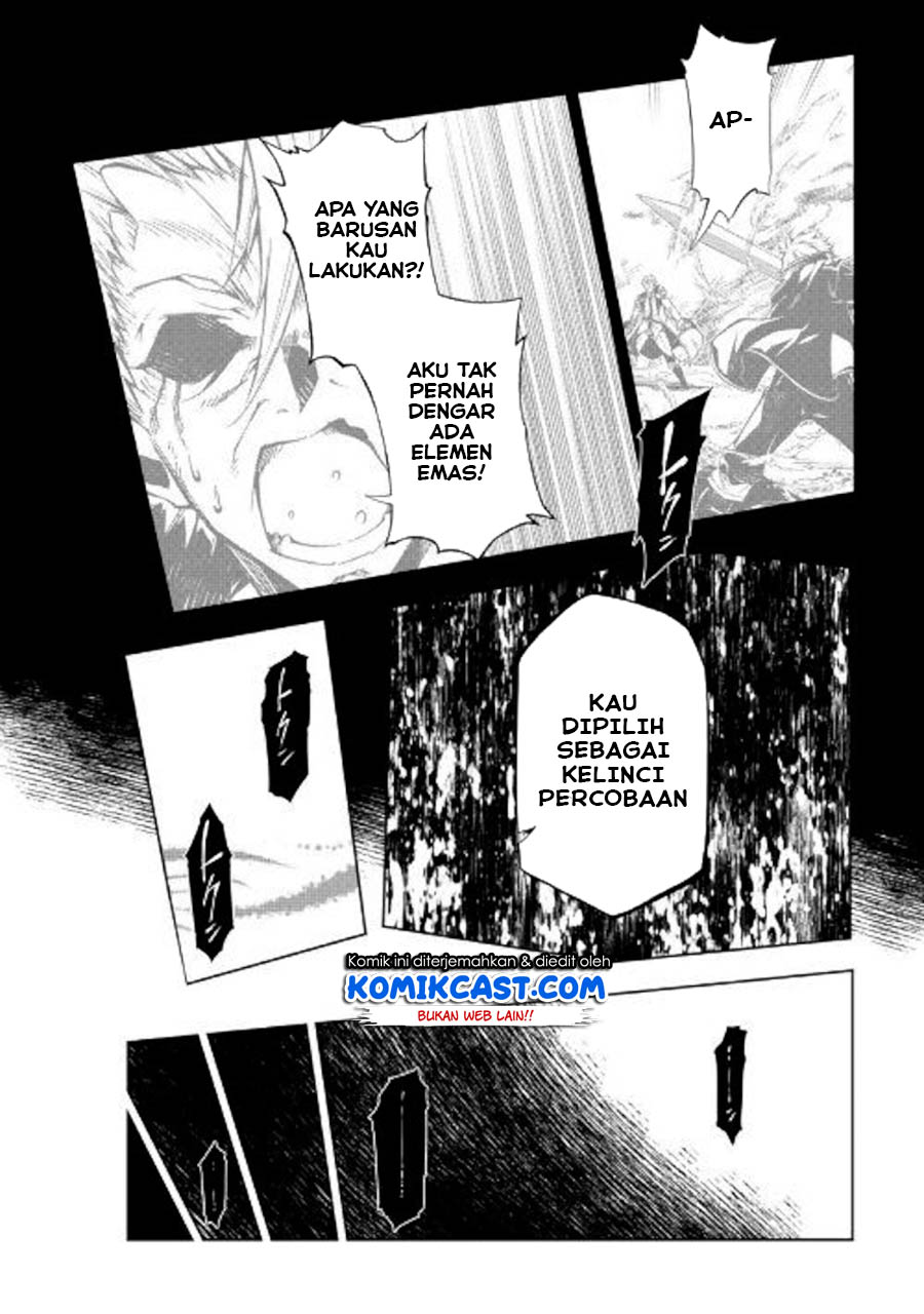 Kouritsu Kuriya Madoushi, Daini no Jinsei de Madou wo Kiwameru Chapter 44 Gambar 15