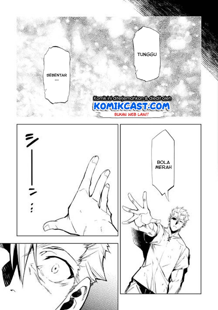 Kouritsu Kuriya Madoushi, Daini no Jinsei de Madou wo Kiwameru Chapter 44 Gambar 16
