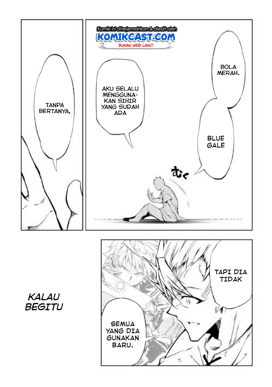 Kouritsu Kuriya Madoushi, Daini no Jinsei de Madou wo Kiwameru Chapter 44 Gambar 17