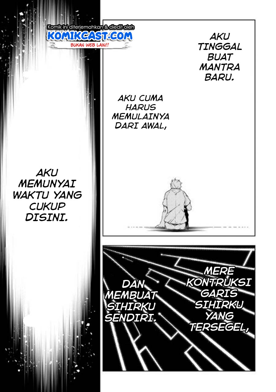 Kouritsu Kuriya Madoushi, Daini no Jinsei de Madou wo Kiwameru Chapter 44 Gambar 18