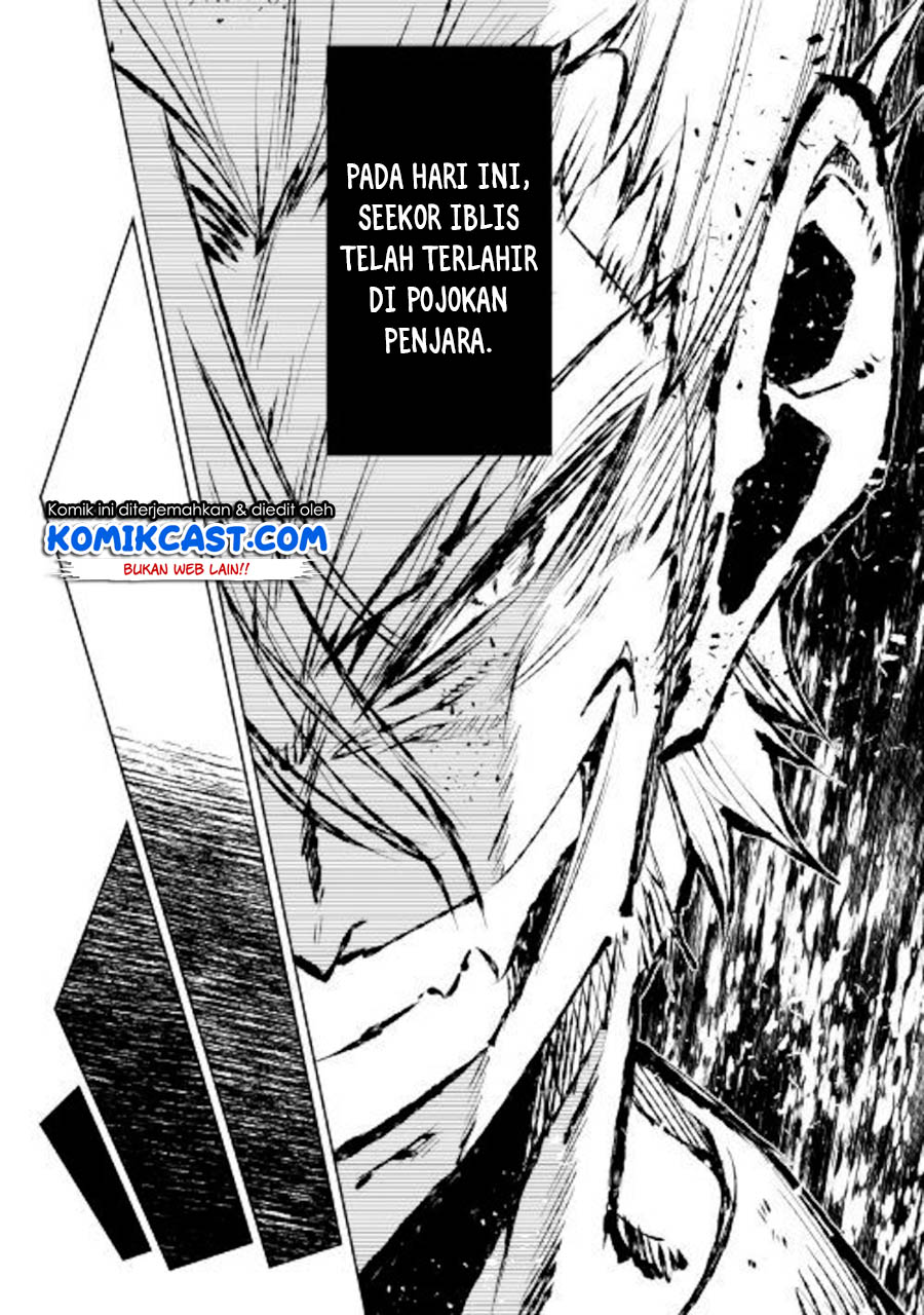 Kouritsu Kuriya Madoushi, Daini no Jinsei de Madou wo Kiwameru Chapter 44 Gambar 21