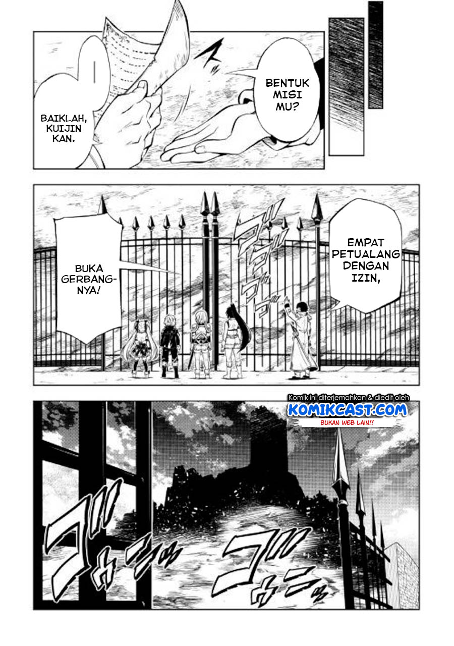 Kouritsu Kuriya Madoushi, Daini no Jinsei de Madou wo Kiwameru Chapter 44 Gambar 22