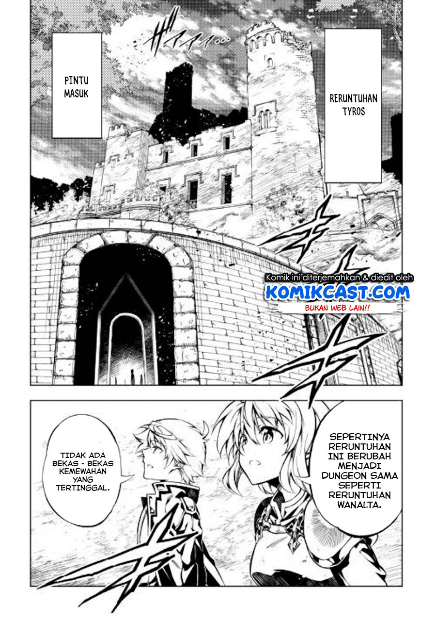 Kouritsu Kuriya Madoushi, Daini no Jinsei de Madou wo Kiwameru Chapter 44 Gambar 24