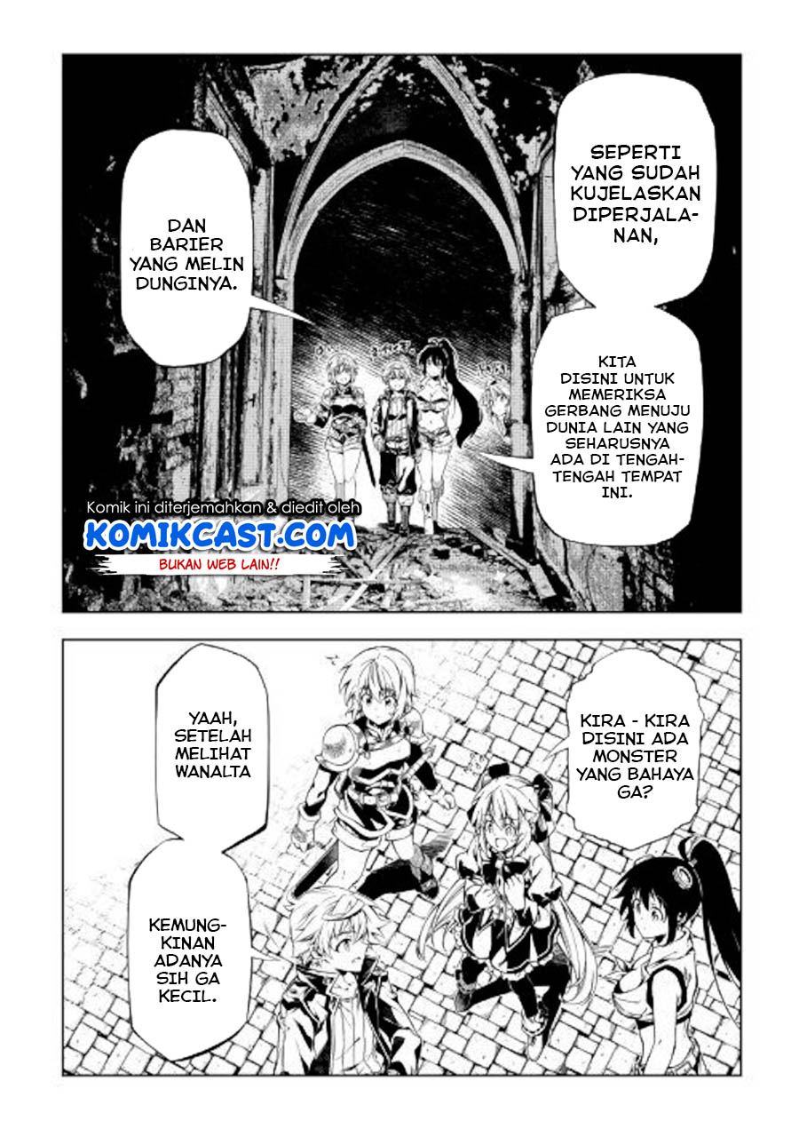 Kouritsu Kuriya Madoushi, Daini no Jinsei de Madou wo Kiwameru Chapter 44 Gambar 25