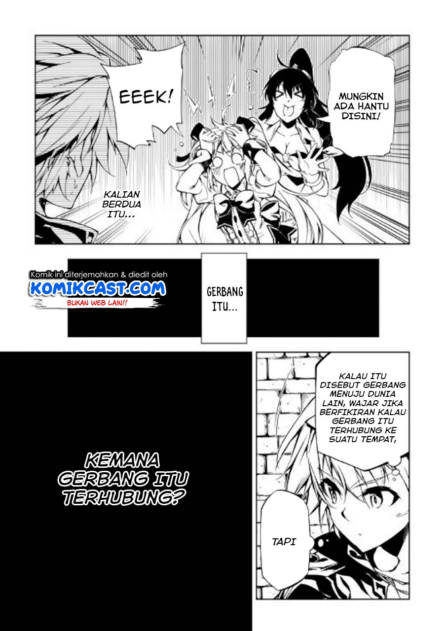 Kouritsu Kuriya Madoushi, Daini no Jinsei de Madou wo Kiwameru Chapter 44 Gambar 26