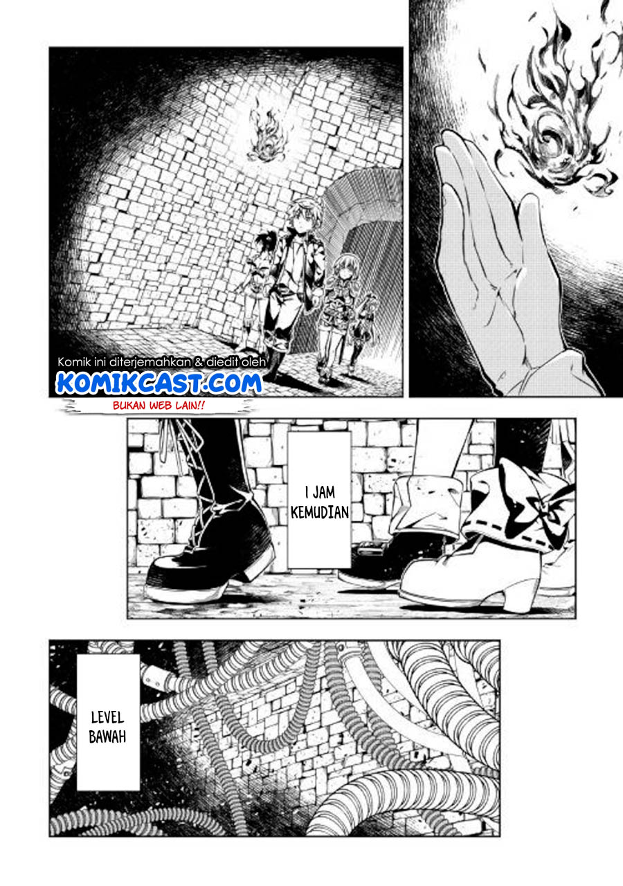 Kouritsu Kuriya Madoushi, Daini no Jinsei de Madou wo Kiwameru Chapter 44 Gambar 27