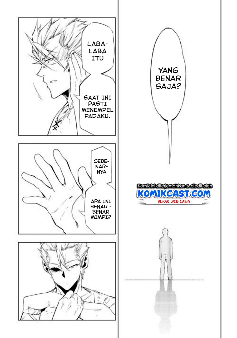 Kouritsu Kuriya Madoushi, Daini no Jinsei de Madou wo Kiwameru Chapter 44 Gambar 5