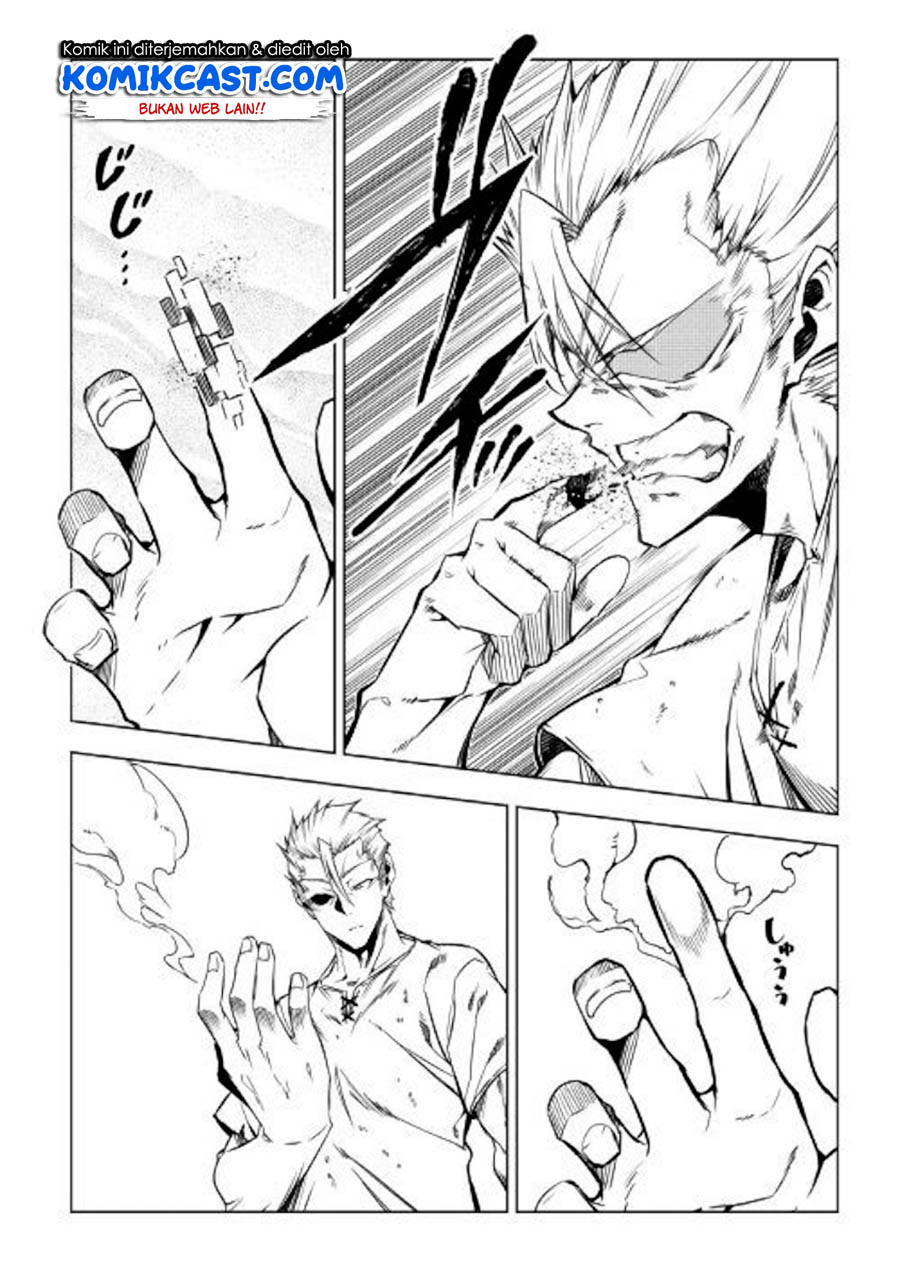 Kouritsu Kuriya Madoushi, Daini no Jinsei de Madou wo Kiwameru Chapter 44 Gambar 7