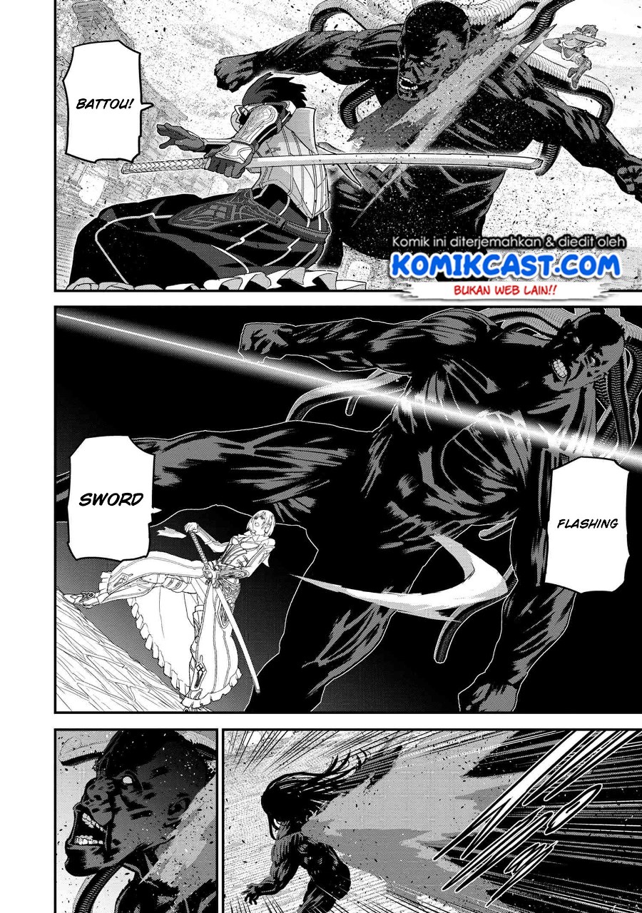 Manuke na FPS Player ga Isekai e Ochita Baai Chapter 21.4 Gambar 10