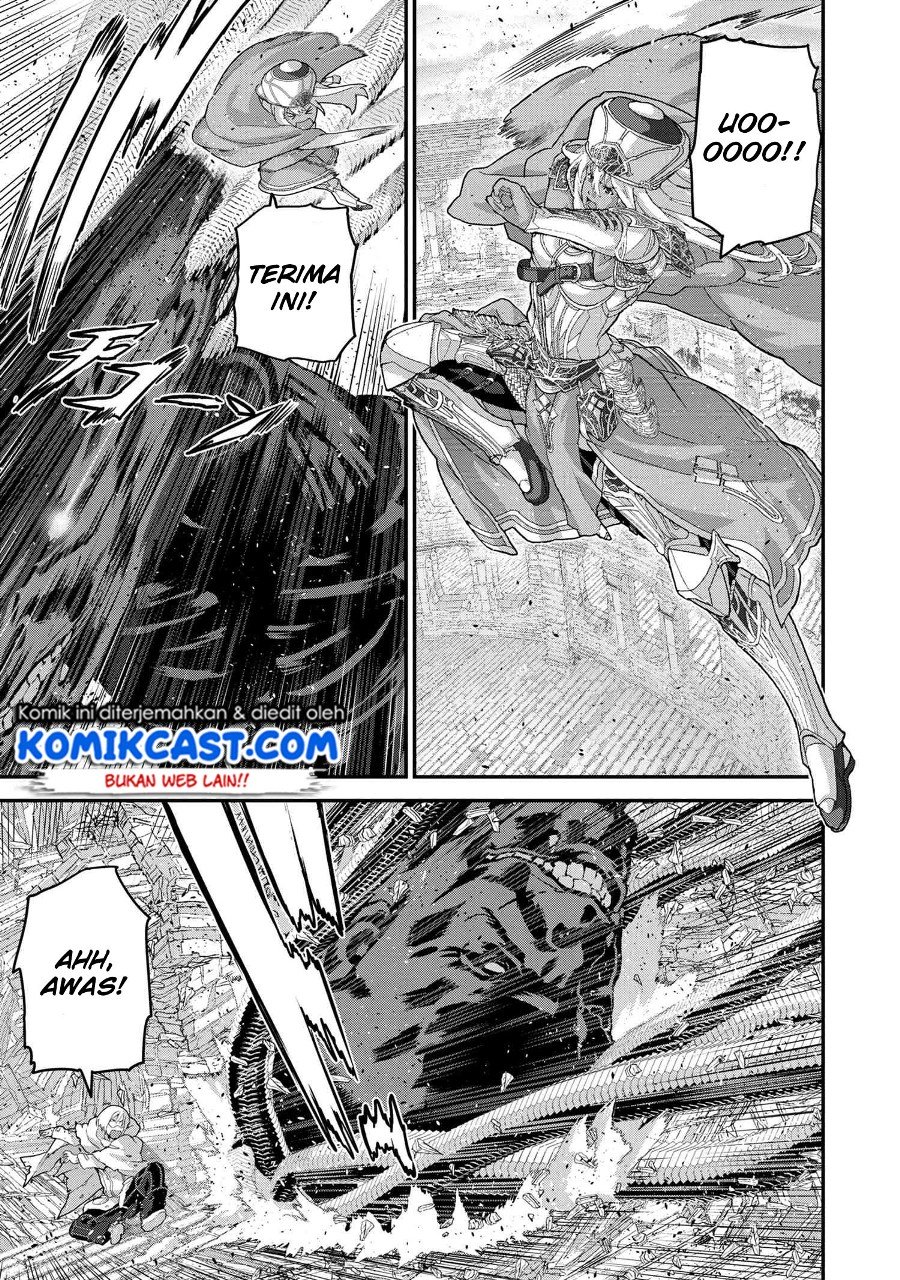 Manuke na FPS Player ga Isekai e Ochita Baai Chapter 21.4 Gambar 11