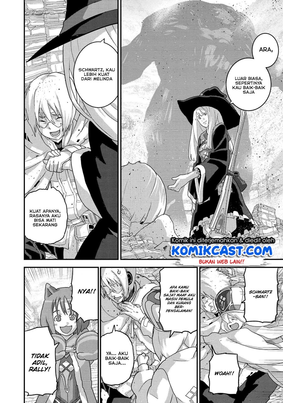 Manuke na FPS Player ga Isekai e Ochita Baai Chapter 21.4 Gambar 12