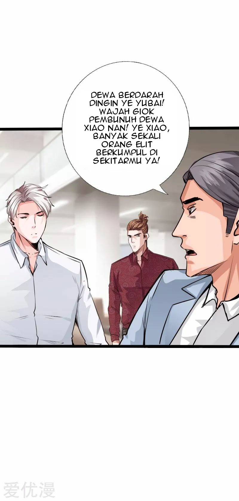 Hopeless Chapter 126 Gambar 24