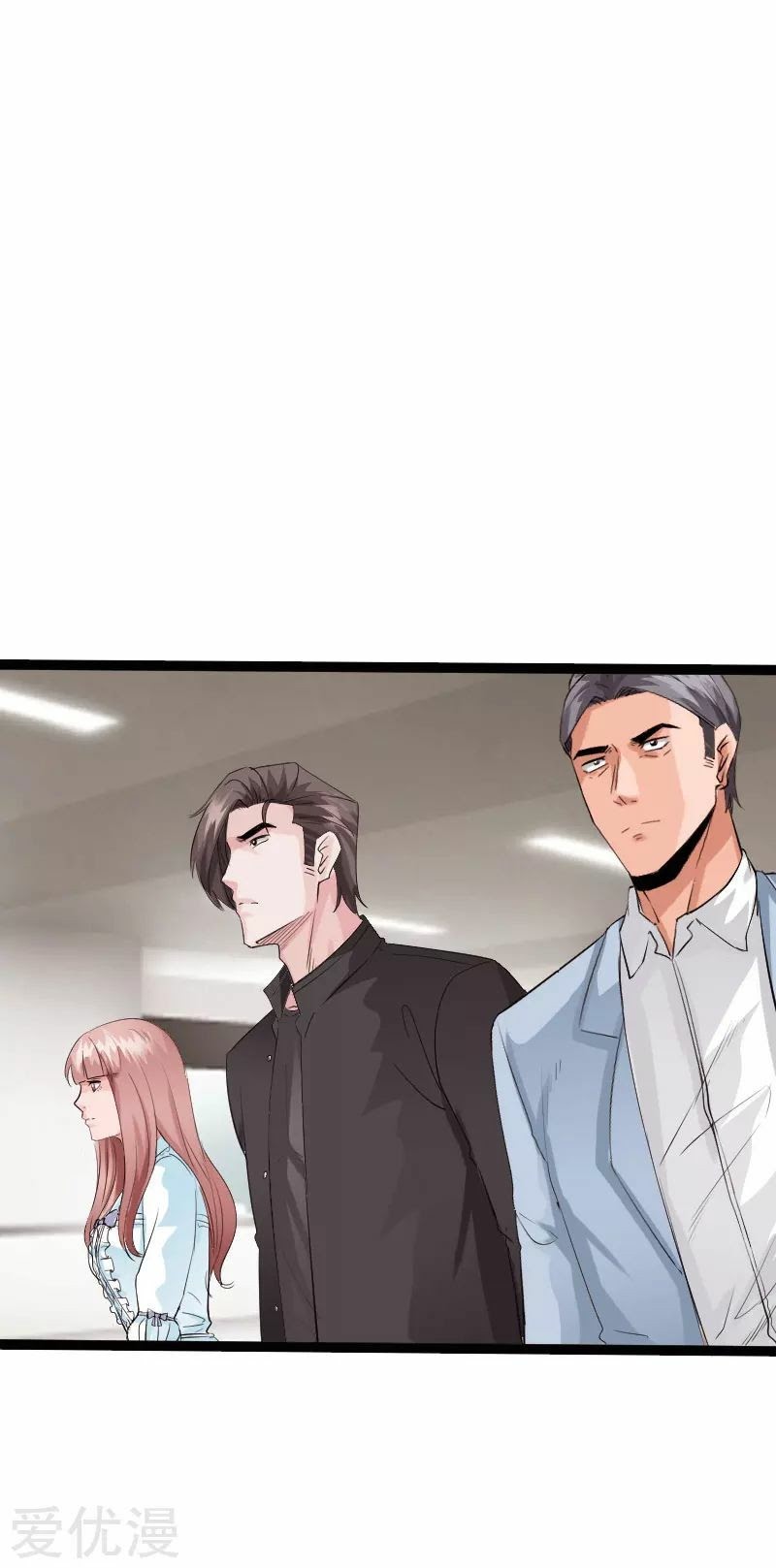 Hopeless Chapter 126 Gambar 31