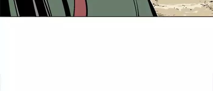 Gosu Chapter 114 Gambar 22