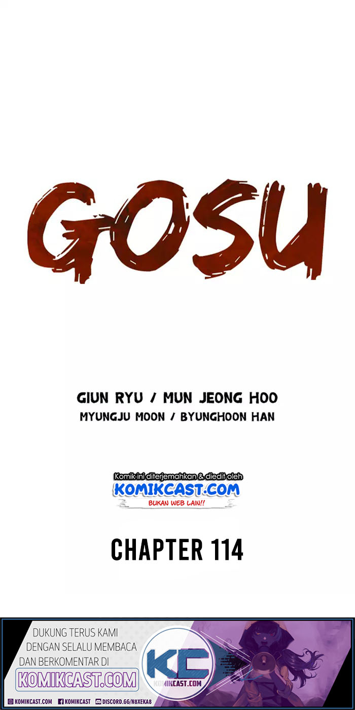 Gosu Chapter 114 2