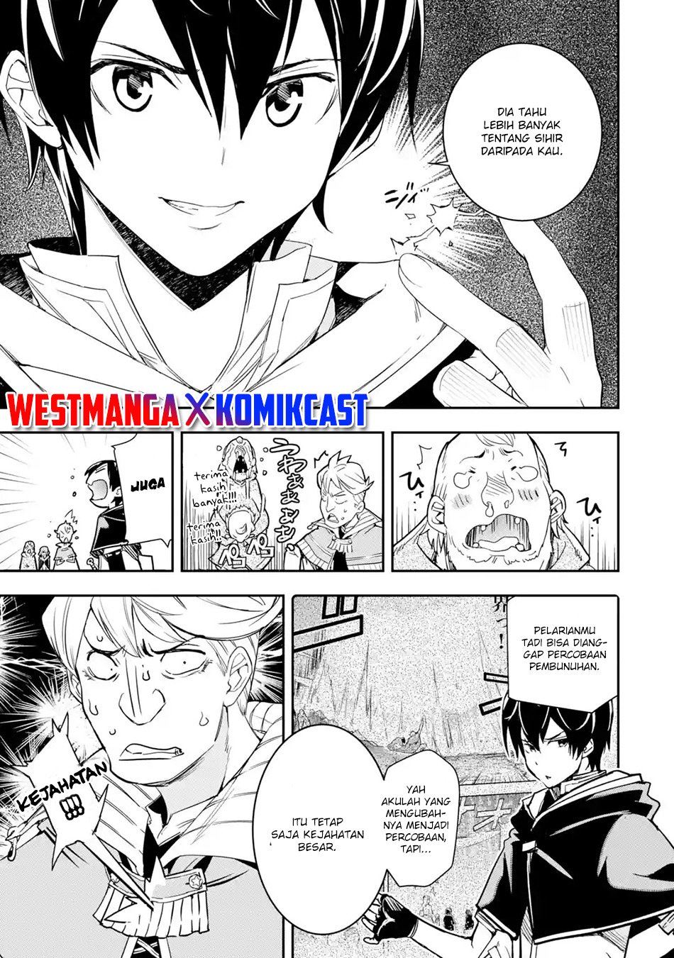 Rakudai Kenja Gakuin no Msou ~ Nidome no Tensei, S Rank Cheat Majutsushi Boukenroku Chapter 05.7 Gambar 12