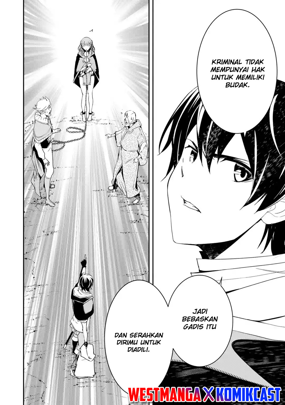 Rakudai Kenja Gakuin no Msou ~ Nidome no Tensei, S Rank Cheat Majutsushi Boukenroku Chapter 05.7 Gambar 13