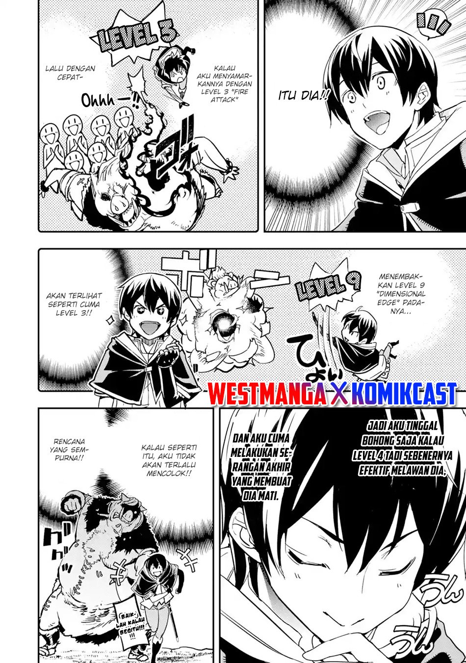 Rakudai Kenja Gakuin no Msou ~ Nidome no Tensei, S Rank Cheat Majutsushi Boukenroku Chapter 05.7 Gambar 3