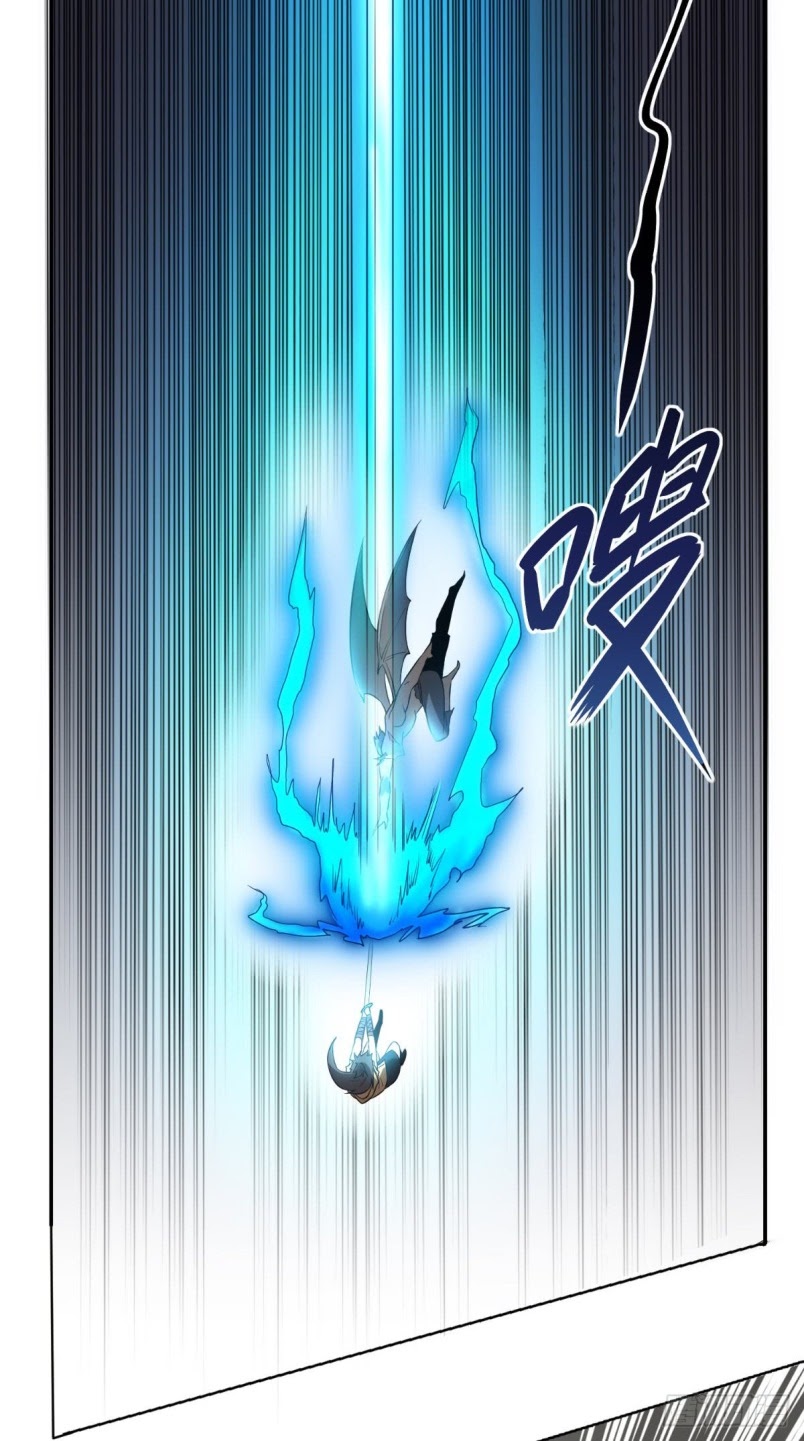 Xiu Tian Chuan Chapter 16 Gambar 36