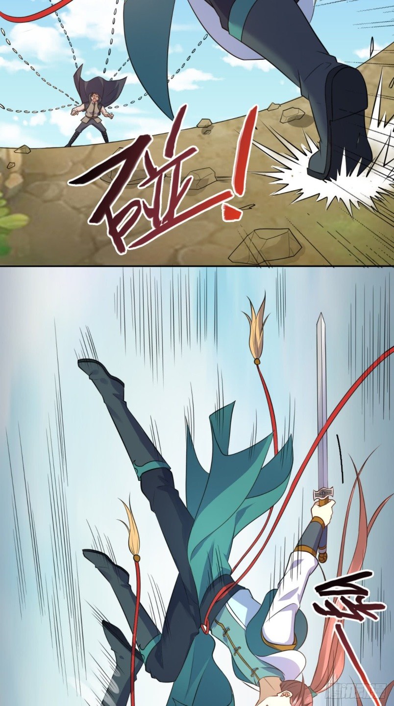 Xiu Tian Chuan Chapter 15 Gambar 21