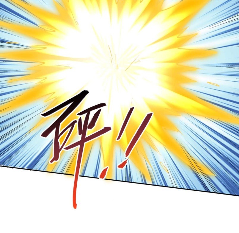 Xiu Tian Chuan Chapter 15 Gambar 46