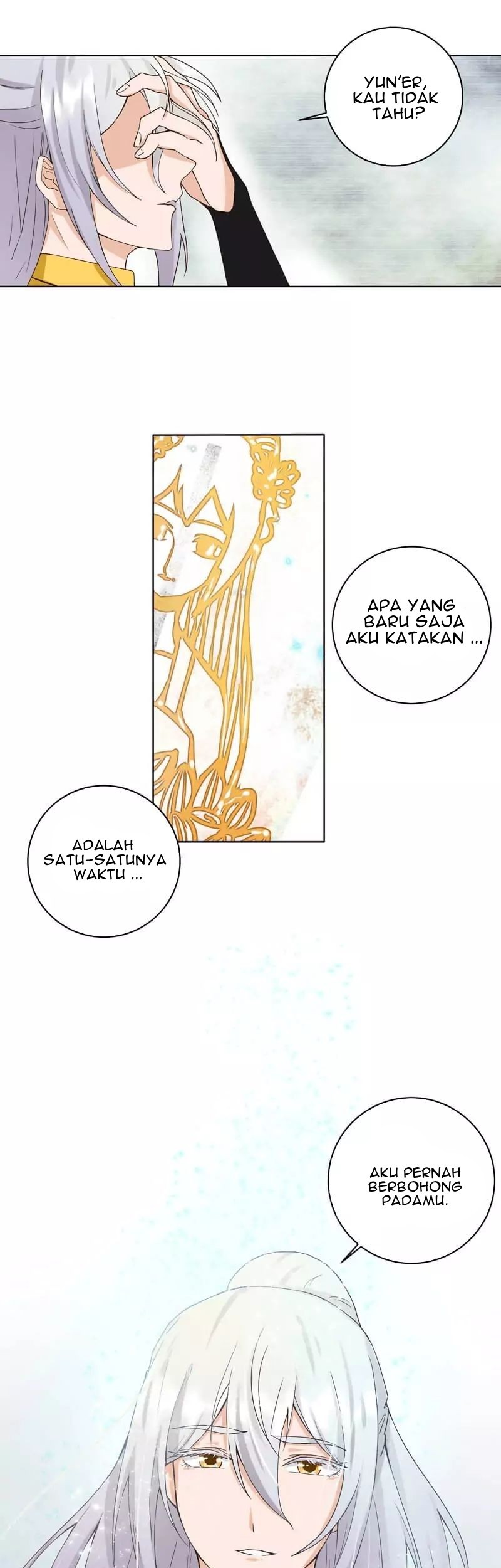 Yu Xue Shang Hou Chapter 68 Gambar 17