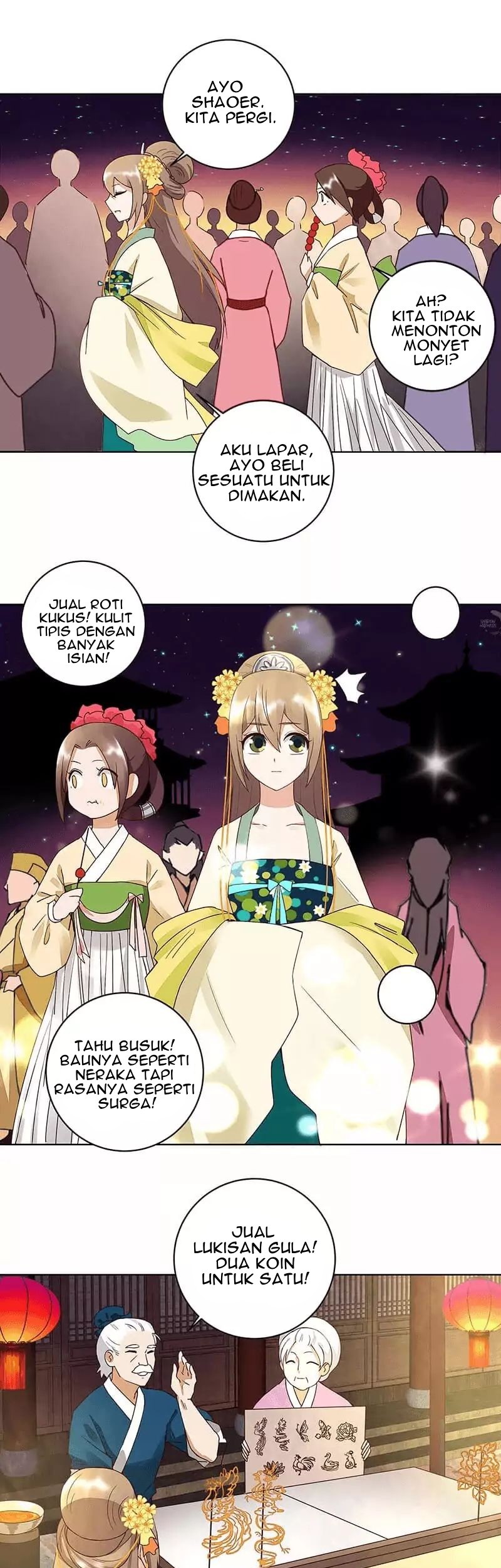 Yu Xue Shang Hou Chapter 66 Gambar 10