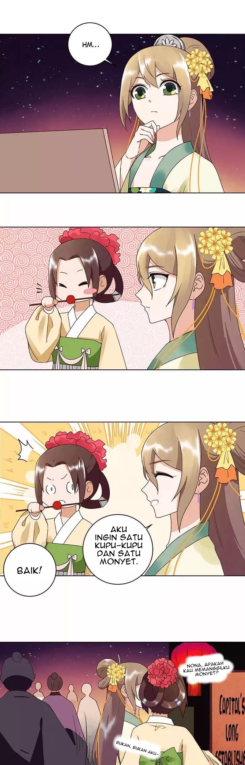 Yu Xue Shang Hou Chapter 66 Gambar 12