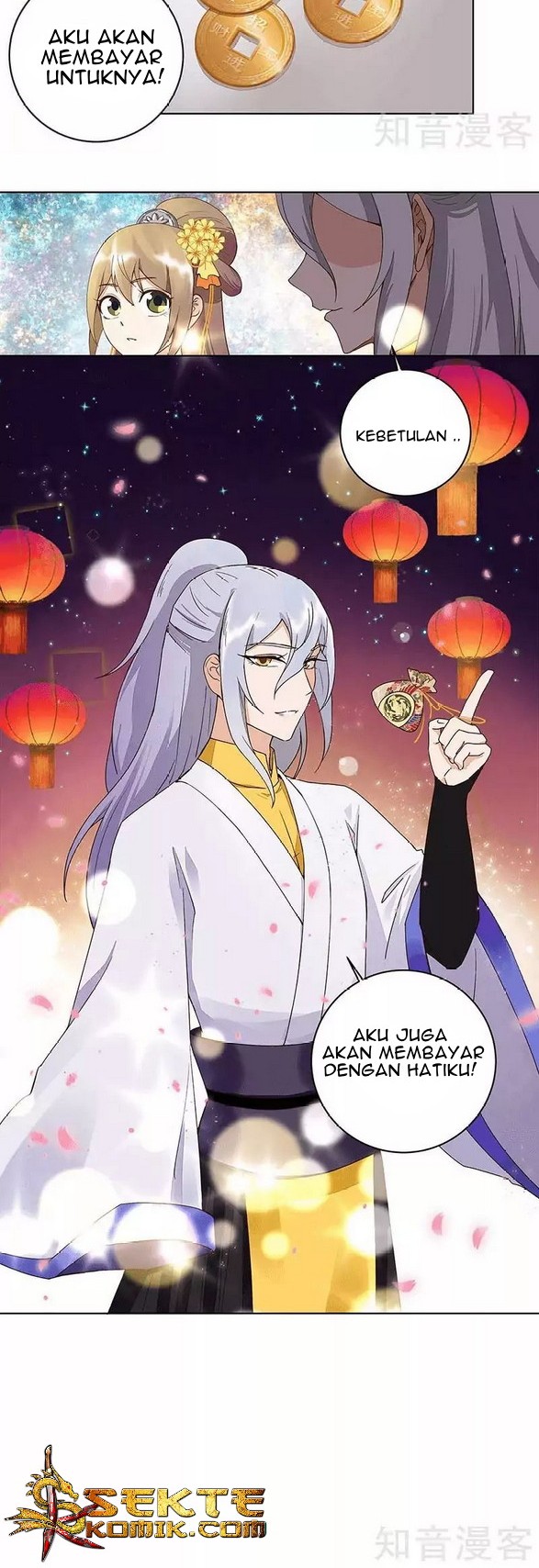 Yu Xue Shang Hou Chapter 66 Gambar 15