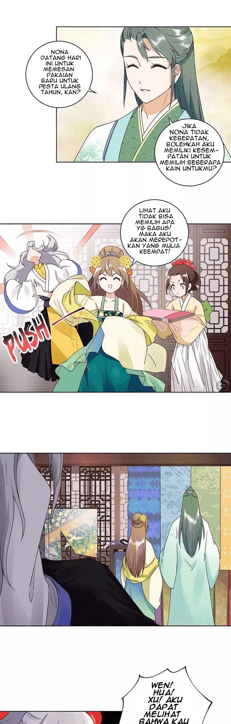 Yu Xue Shang Hou Chapter 65 Gambar 4