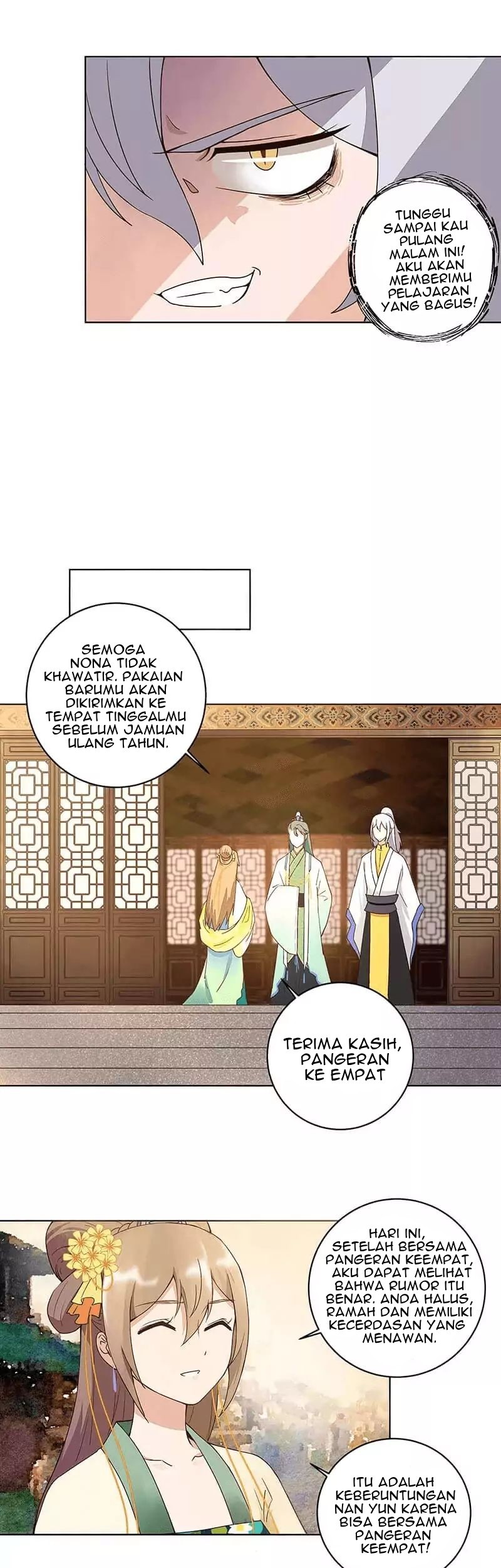 Yu Xue Shang Hou Chapter 65 Gambar 10