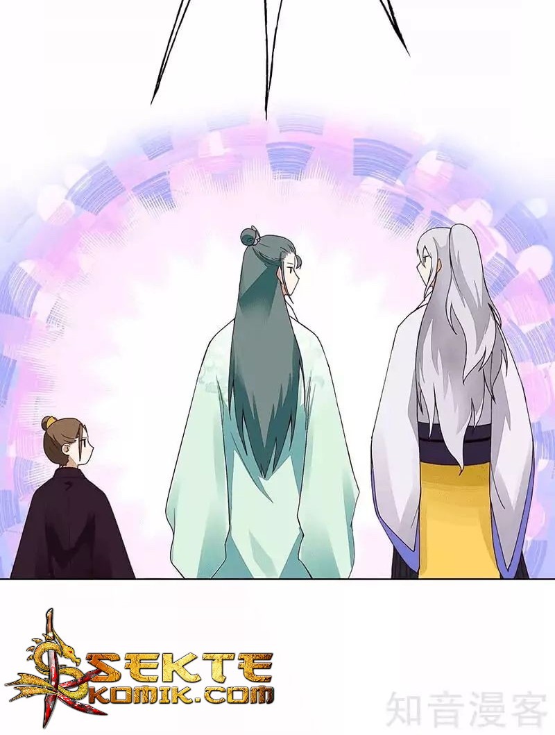 Yu Xue Shang Hou Chapter 65 Gambar 17