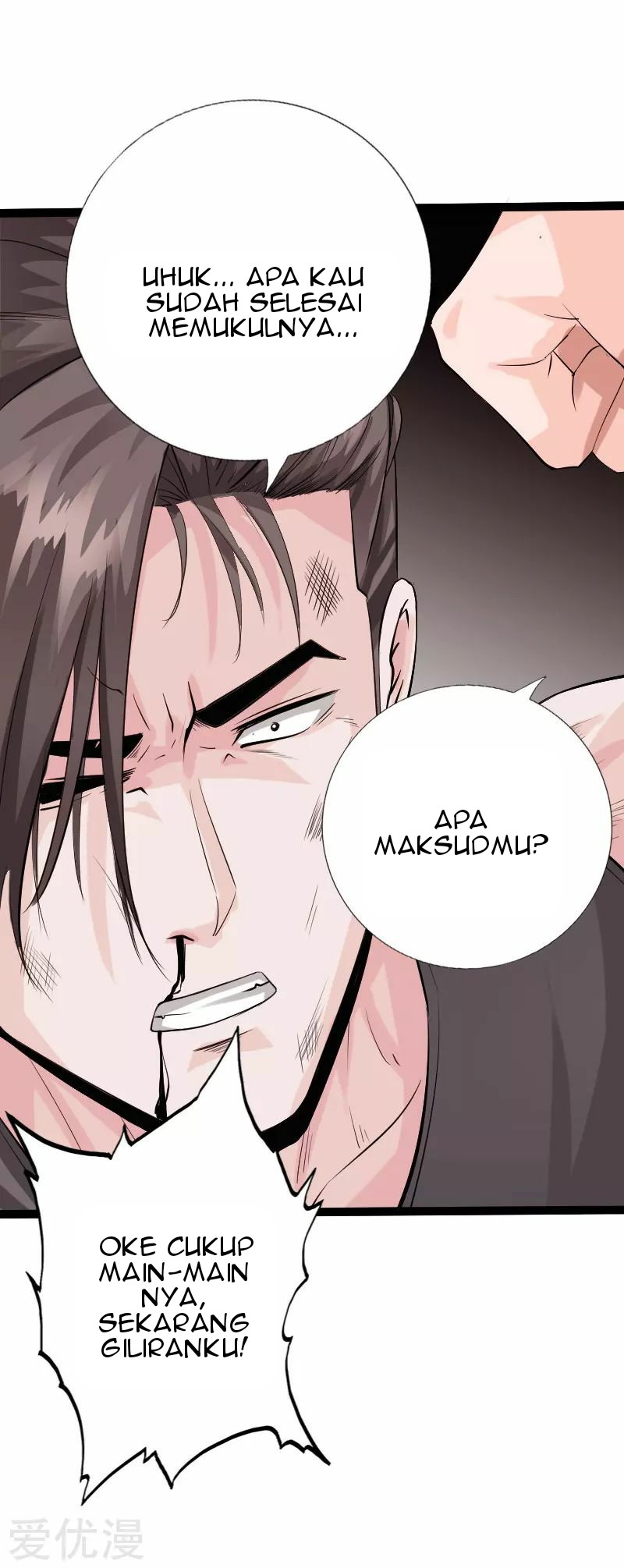 Hopeless Chapter 127 Gambar 32