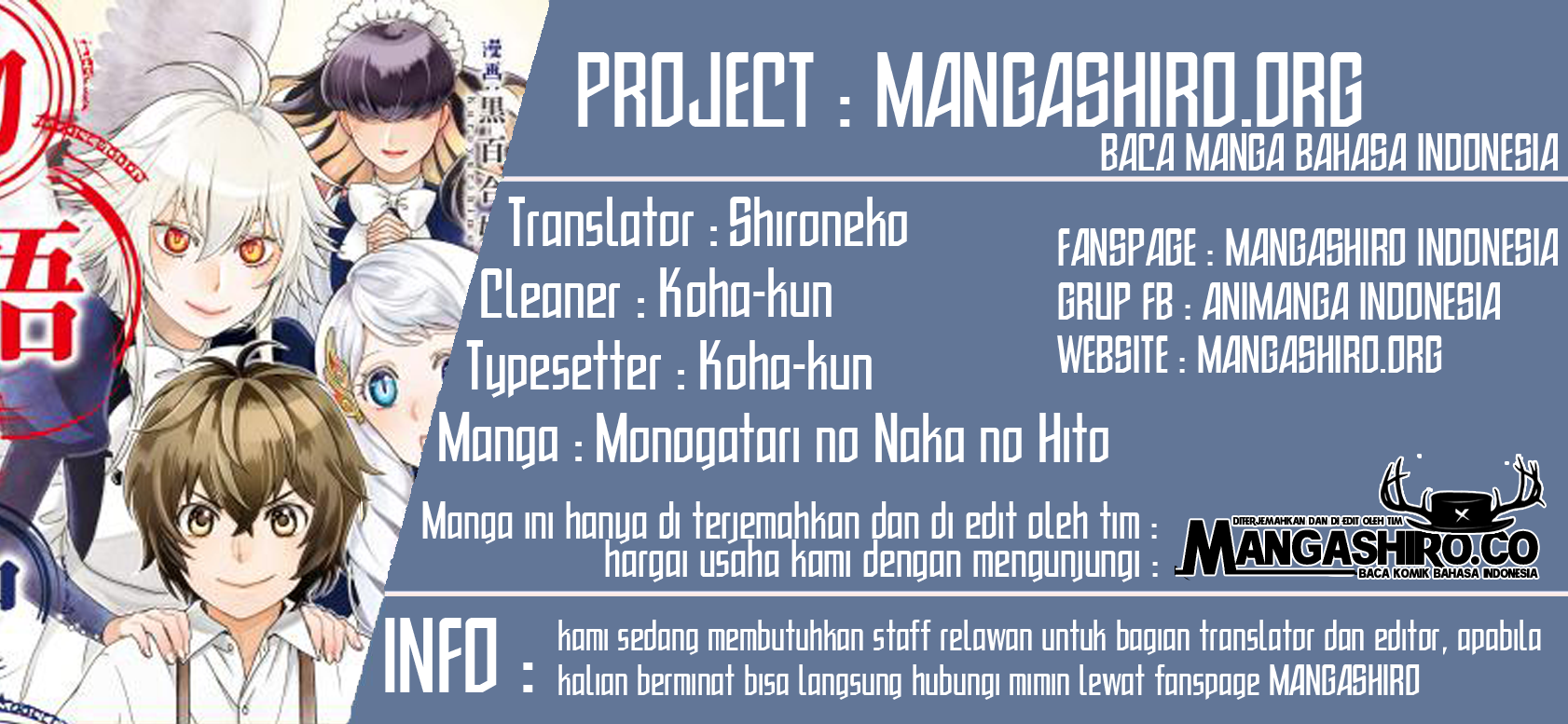 Baca Komik Monogatari no Naka no Hito Chapter 18 Gambar 1