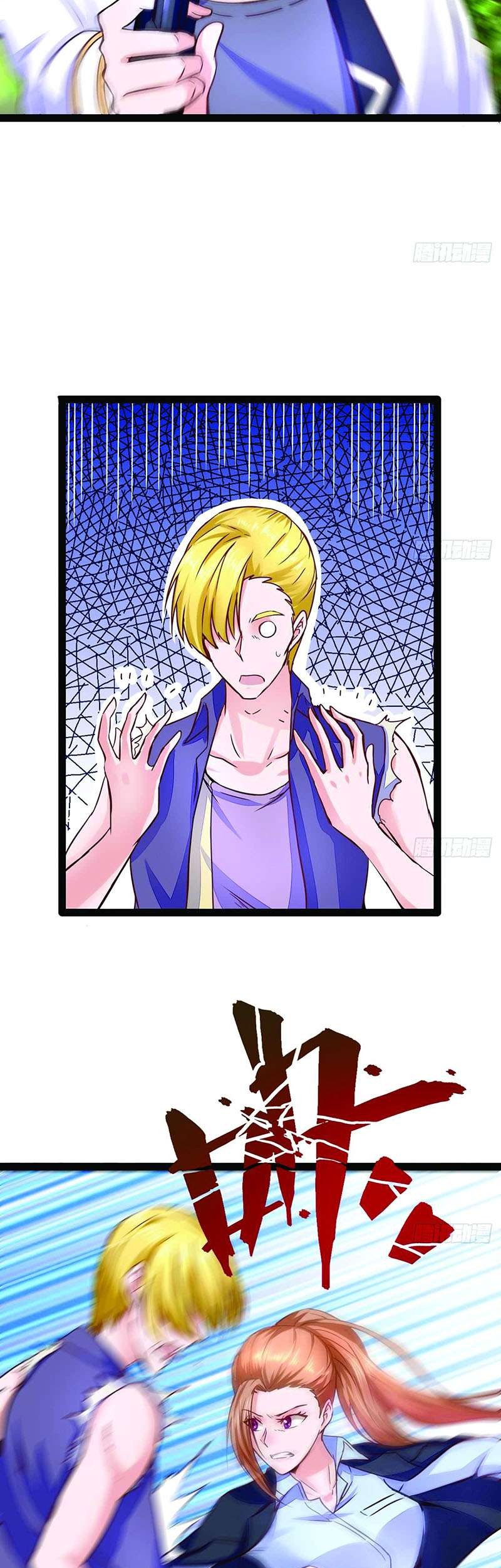 Rebirth Into the Strongest Immortal Cultivator Chapter 7 Gambar 6
