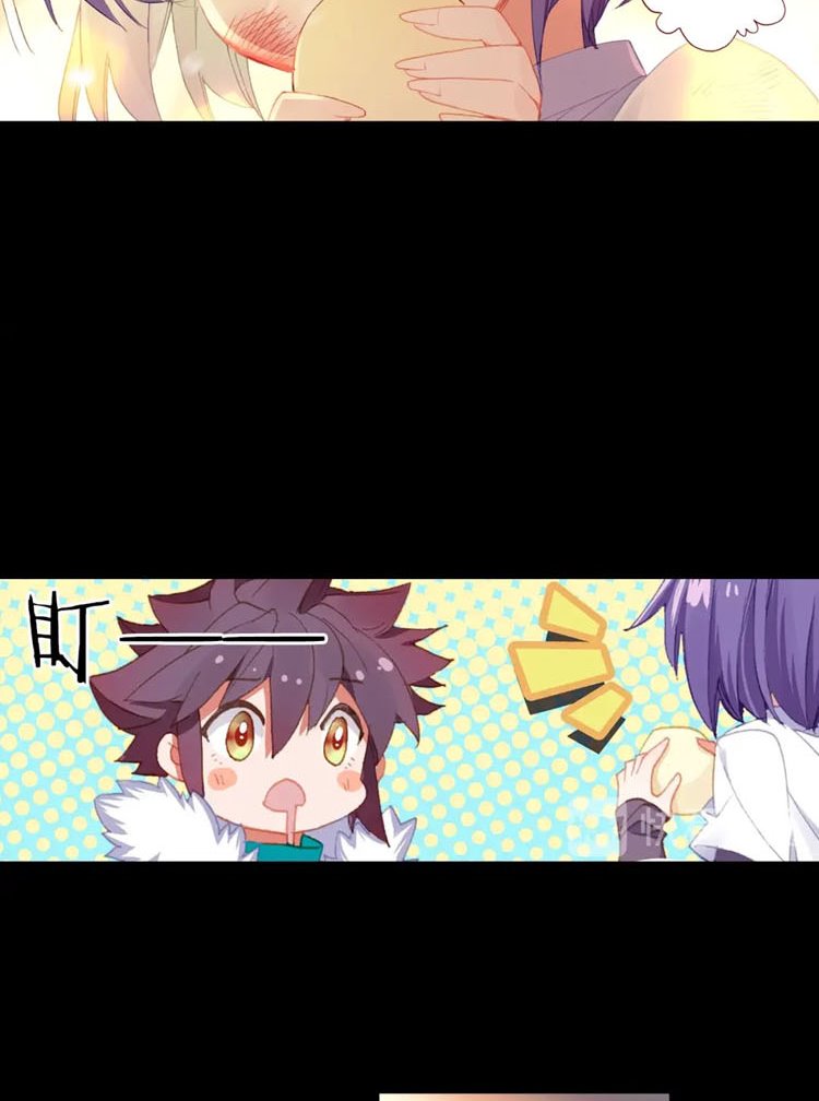 Soul Land Legend of the Tang’s Hero Chapter 27.1 Gambar 8