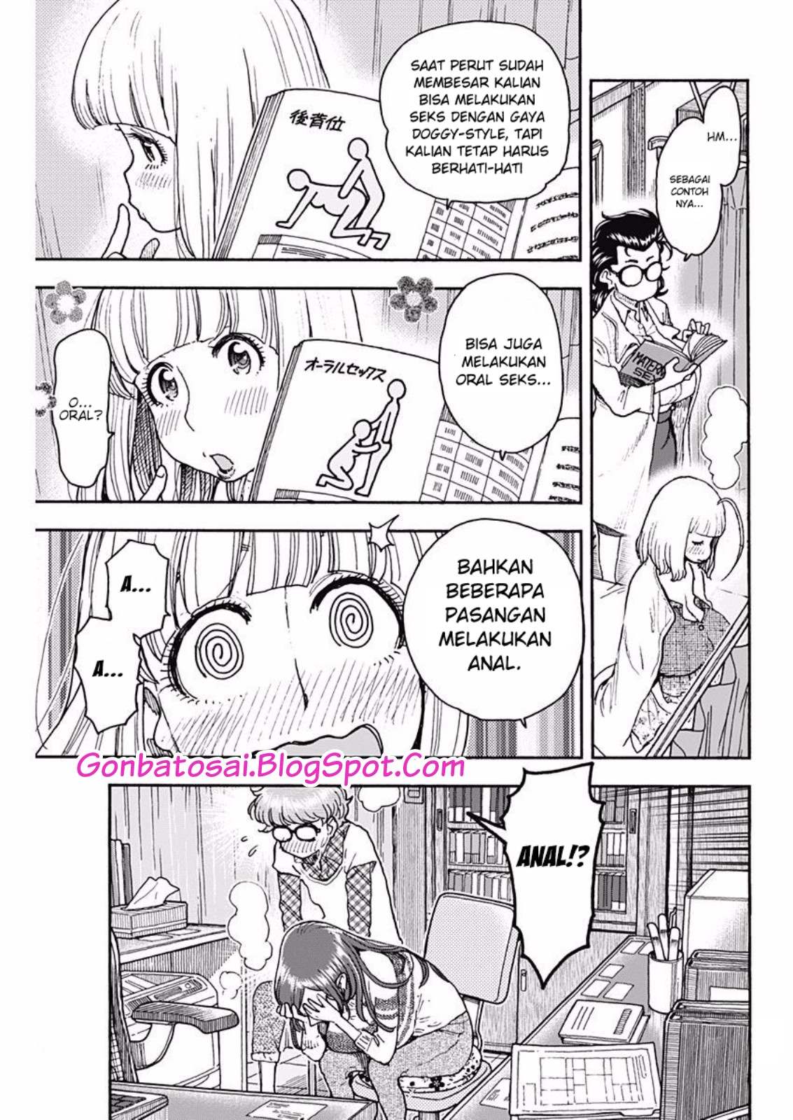 Ashitaba-San Chi No Muko Kurashi Chapter 49 Gambar 21