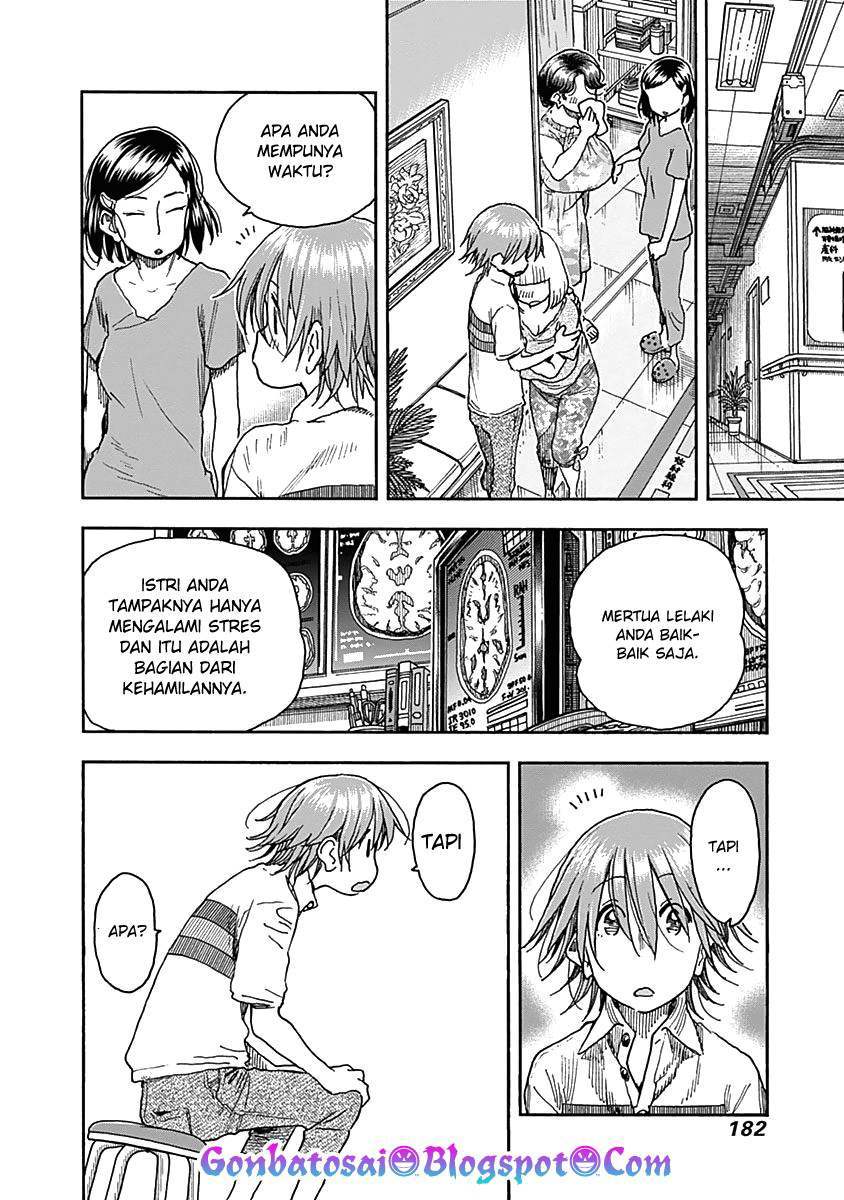 Ashitaba-San Chi No Muko Kurashi Chapter 48 Gambar 11